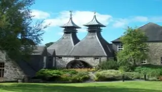 Strathisla Distillery | Best Of